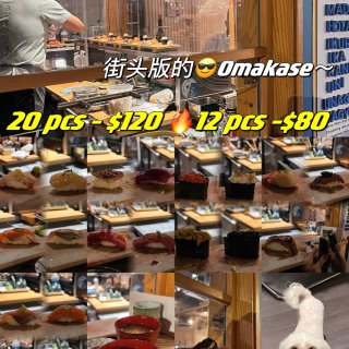 露天大生鱼片‼️纽约中城的平价Omaka...