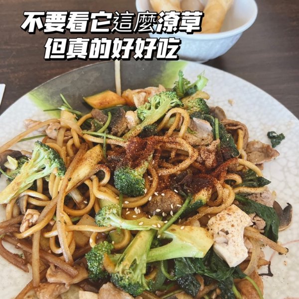 晒货图片