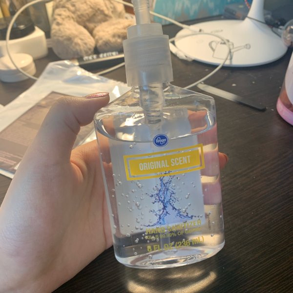 晒货图片