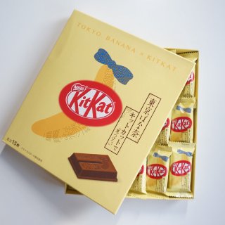 KitKat & 东京香蕉 限定版威化饼...