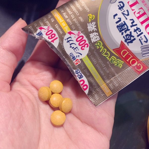 晒货图片