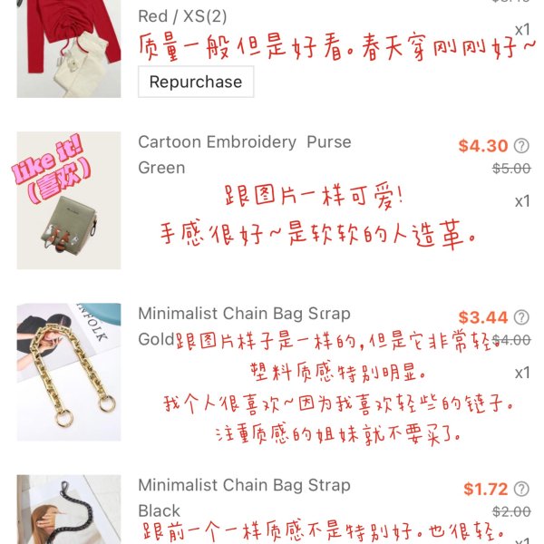 笔记图片