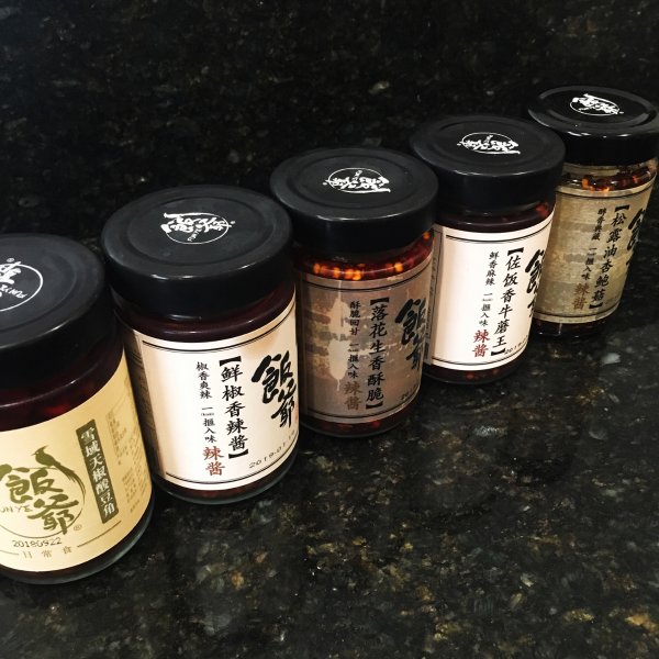 晒货图片