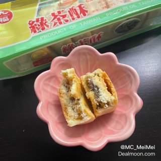亚米小零食｜九福鳳梨酥系列 · 綠茶酥...