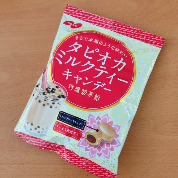 晒货图片