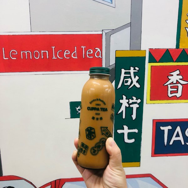晒货图片