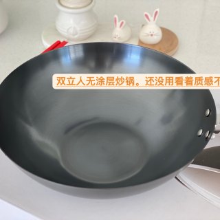 新家的100个快递1⃣️锅碗瓢盆...