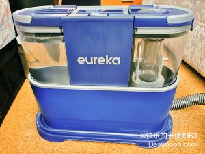 我的清洁好帮手Eureka NEY100 布艺清洗机