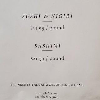西雅图新开的按重称寿司店|FOB SUS...