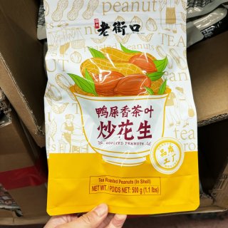 Grocery Outlet 遇上“老街...