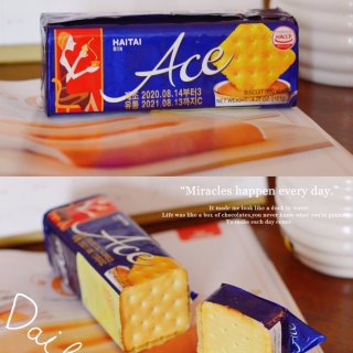 【海太】Ace低热量咸味饼干...