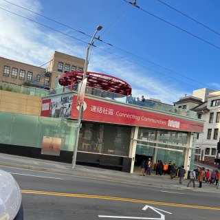 旧金山中国城终于开通地铁啦...