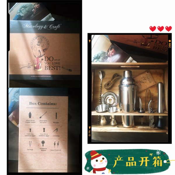 晒货图片