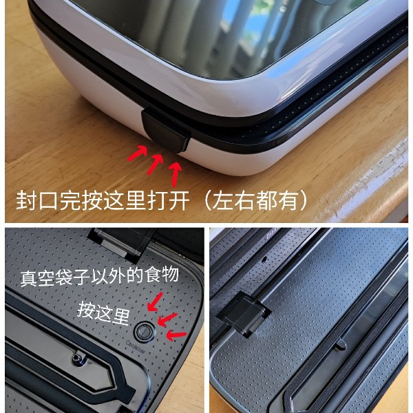 晒货图片