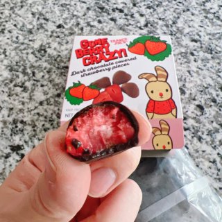 🍓巧克力裹 迷你草莓 🍓缺德舅...