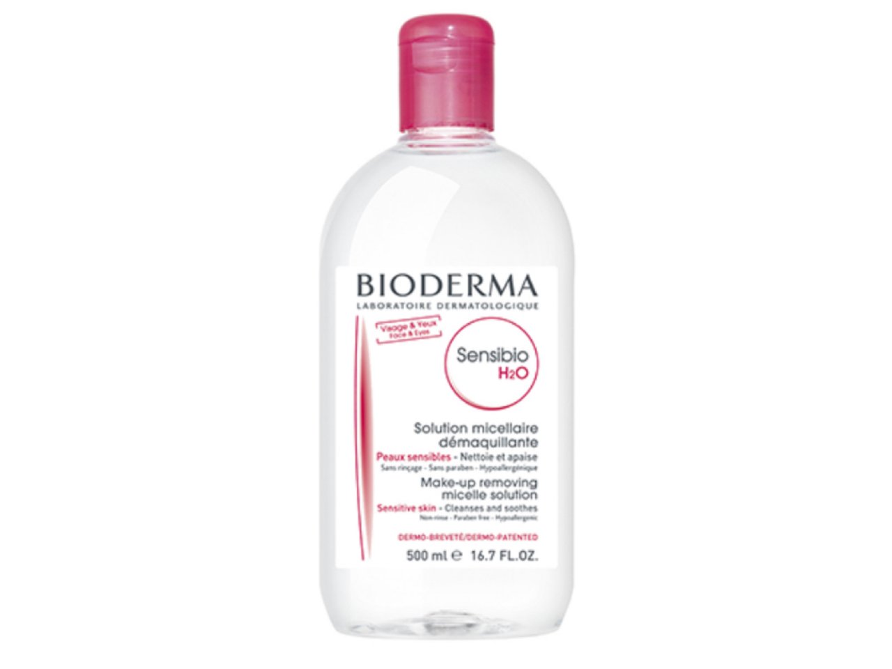 Bioderma卸妆水空瓶...