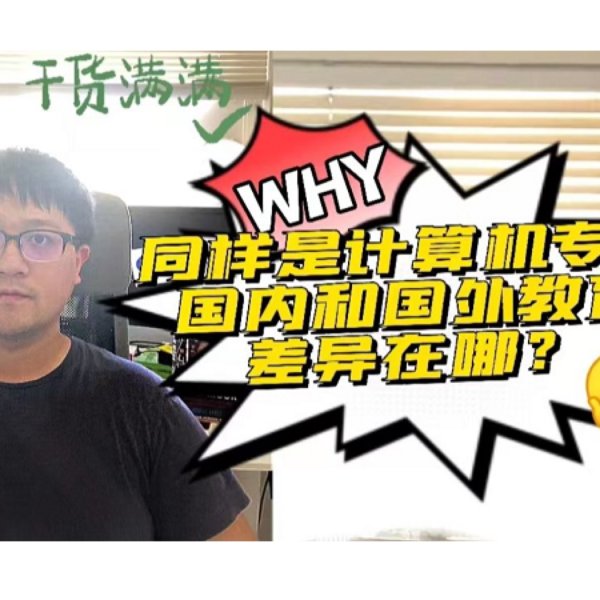 晒货图片