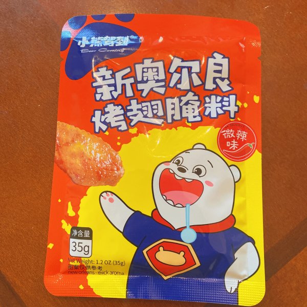 笔记图片