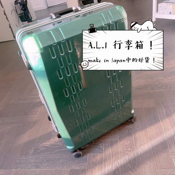 晒货图片