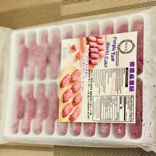 🌻香糯美味的🍠紫薯麻薯胚...