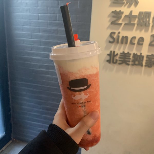 晒货图片