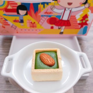 【亚米高颜值好物】关茶X小丸子甜品盲盒...