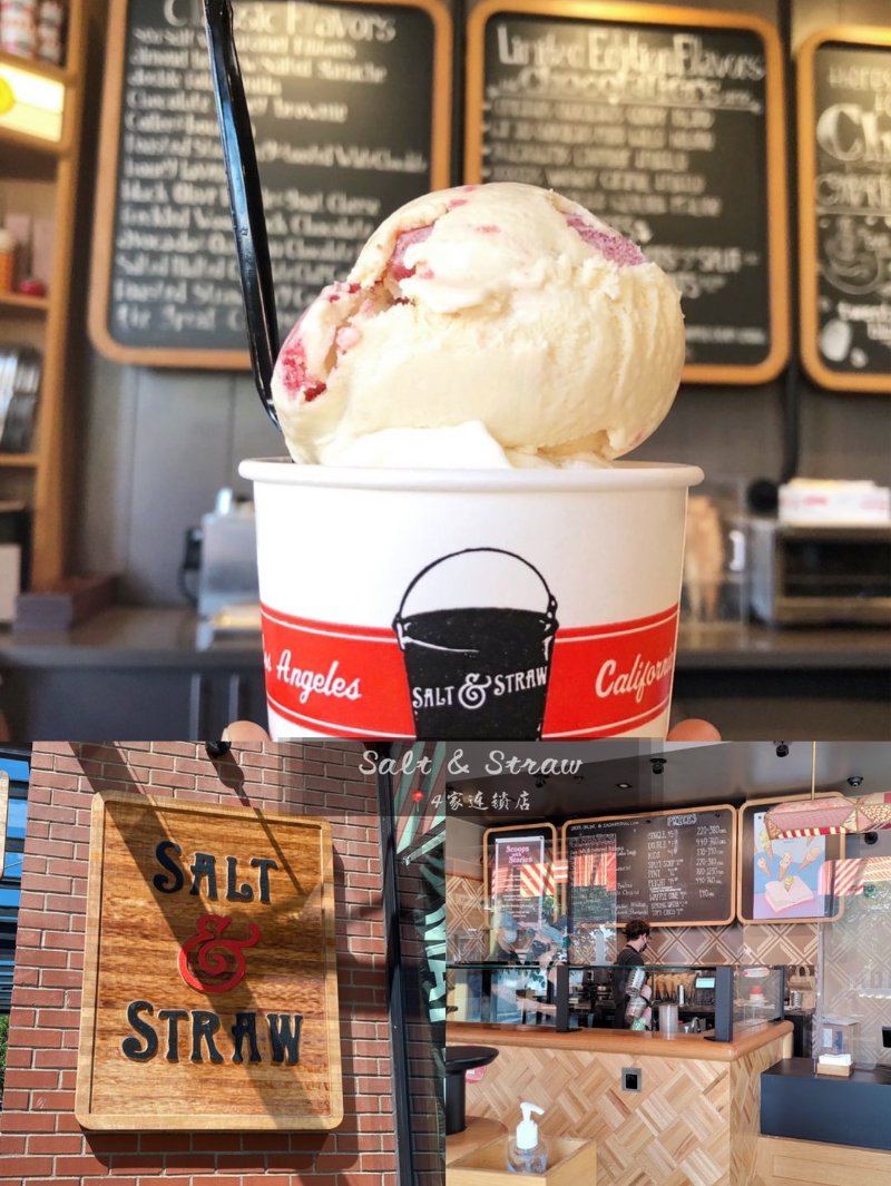 西雅图冰淇淋店推荐7 Salt & Straw