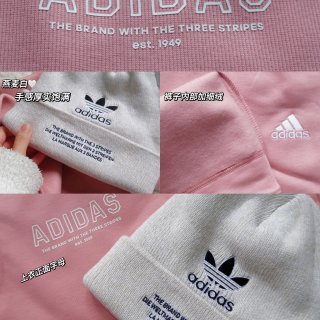 Adidas粉色套装🌸谁穿谁是运动风芭比...