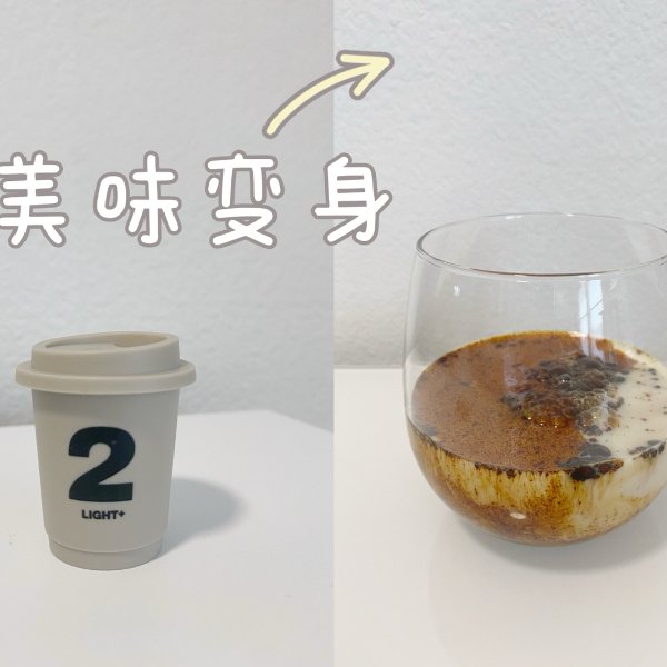 晒货图片