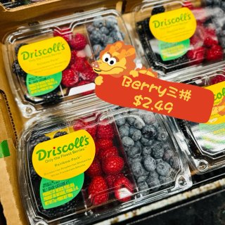 达拉斯韩国超市Zion水果的价格和品质无...