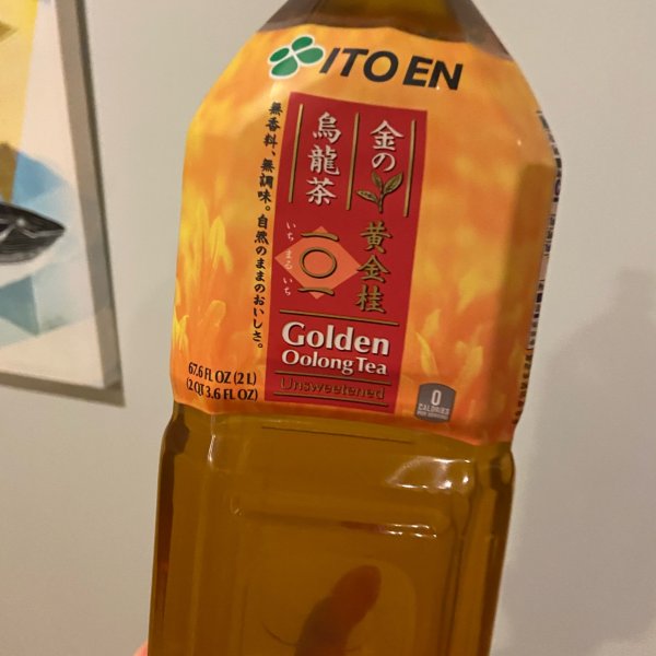 晒货图片