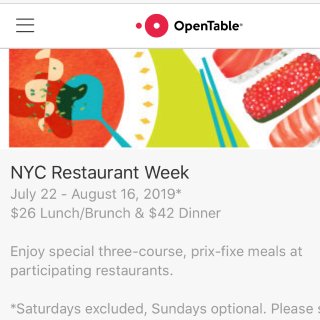 NYC Restaurant Week餐...