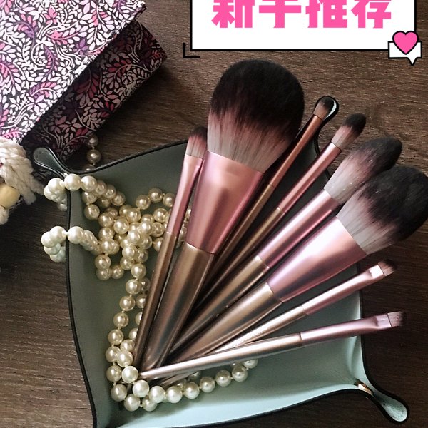 晒货图片