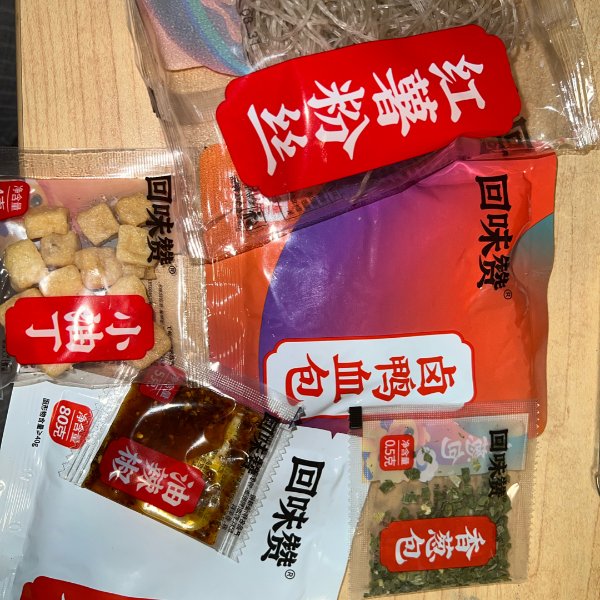 笔记图片