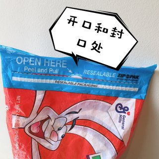剁手#5｜来一份活力彩虹🌈 cereal...