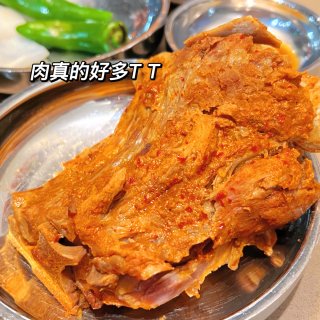 圣地亚哥🥘｜热气腾腾的♨️韩式猪脊骨锅🍖...