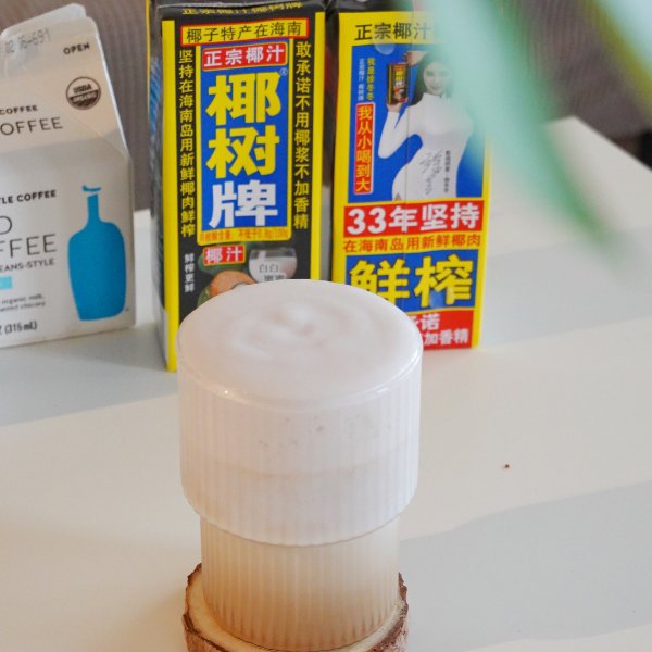 晒货图片