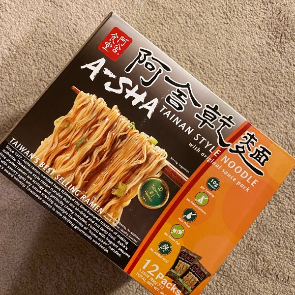 晒货图片