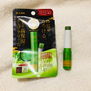 日本好物 | 抹茶润唇膏...