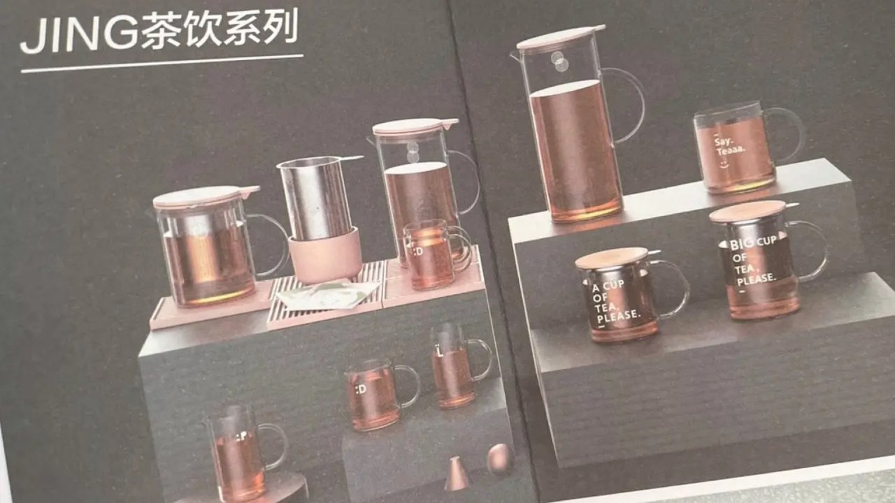 北鼎｜新中式飲食生活品牌 · 不銹鋼玻璃透明耐熱沖茶泡茶壺