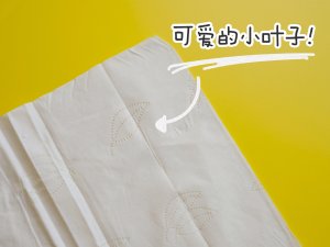童心满满｜网易严选日本乳霜纸巾