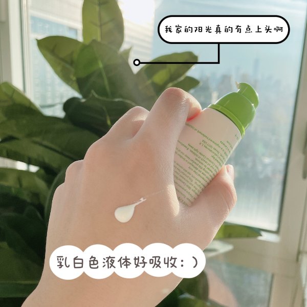 晒货图片