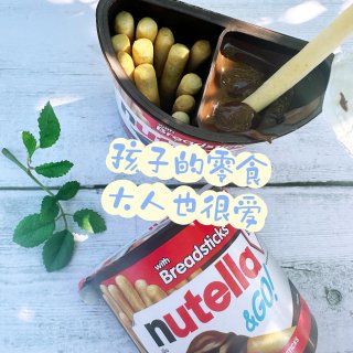 Nutella & GO 🌰榛子味面包棒...
