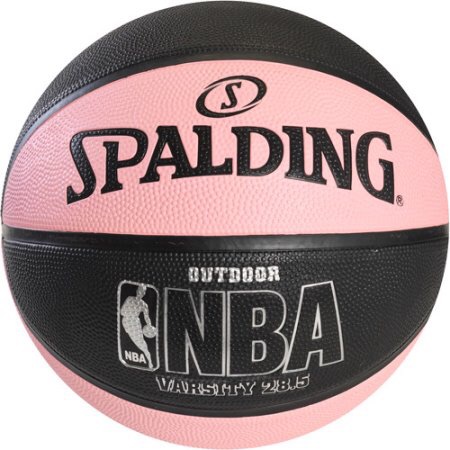 Spalding Varsity 28.5" 篮球