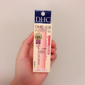性价比低、且假润的DHC护唇膏