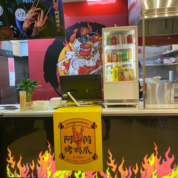 晒货图片