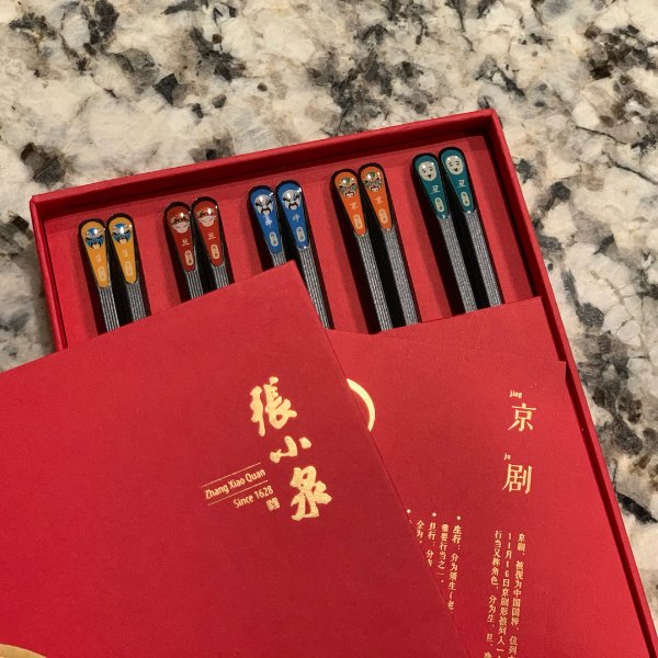 晒货图片