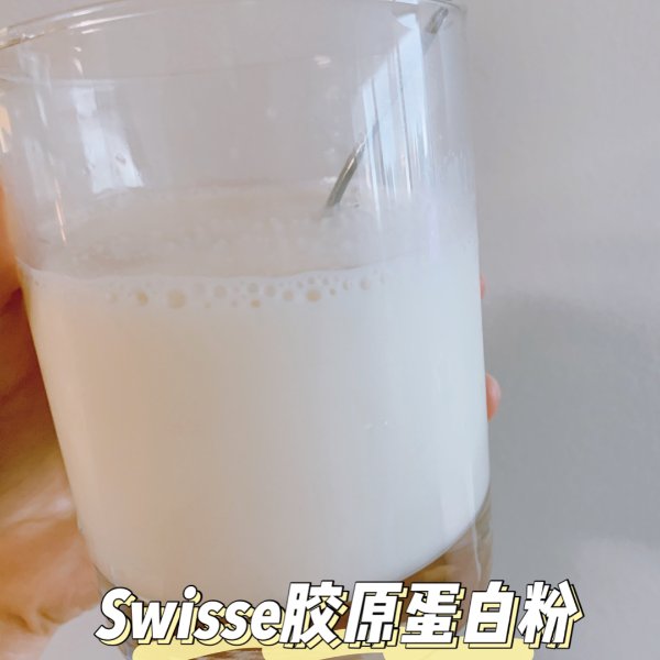 晒货图片