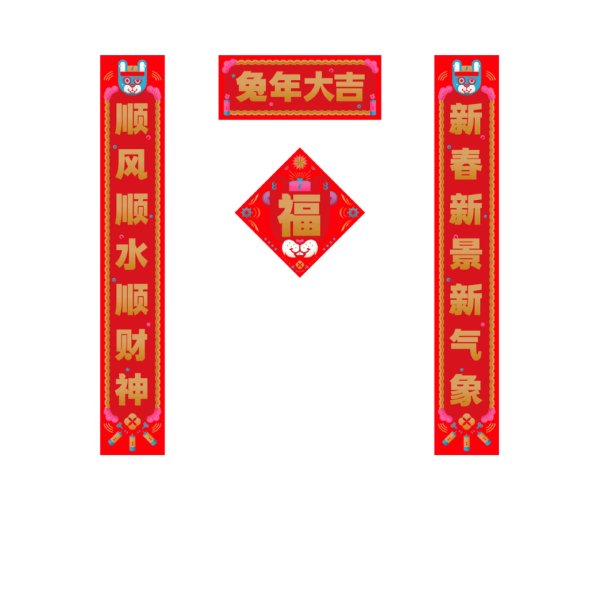 晒货图片