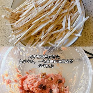 超软糯的芋丝肉丸‼️不油腻越吃越香...